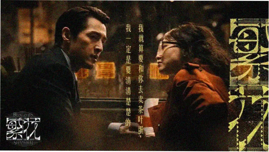秋霞影院电视剧免费观看完整版高清 - 热播大剧推荐