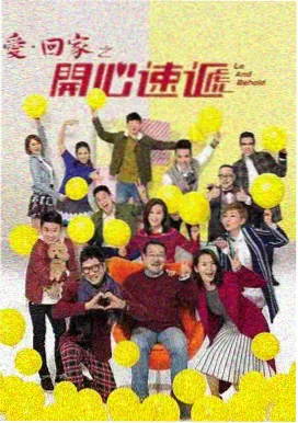 迷雾追踪 秋霞影院免费观看完整版