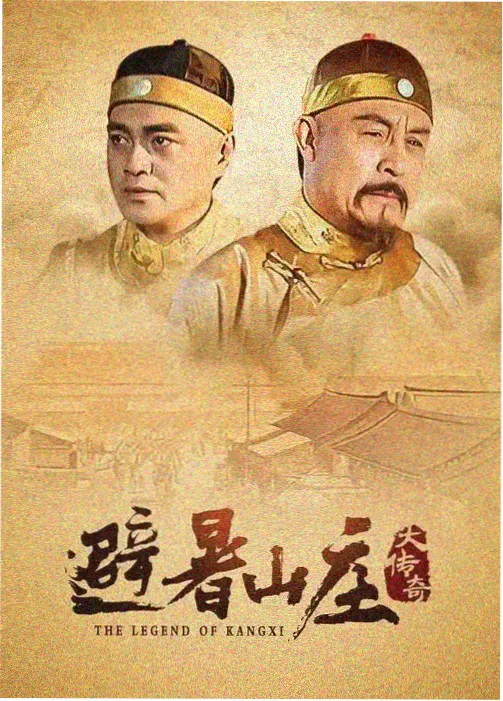 谍影重重 秋霞影院免费观看