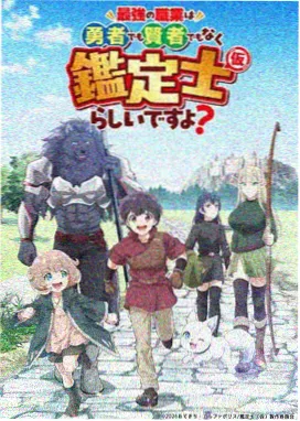 影迷互动留言