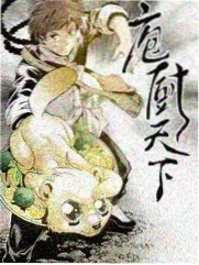极限挑战 秋霞影院免费观看